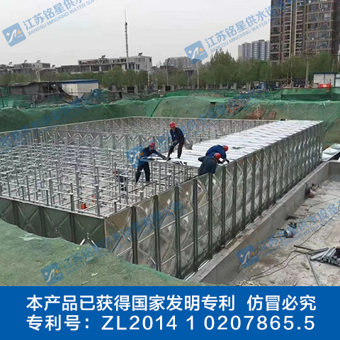 一體化消防泵站的調試.jpg