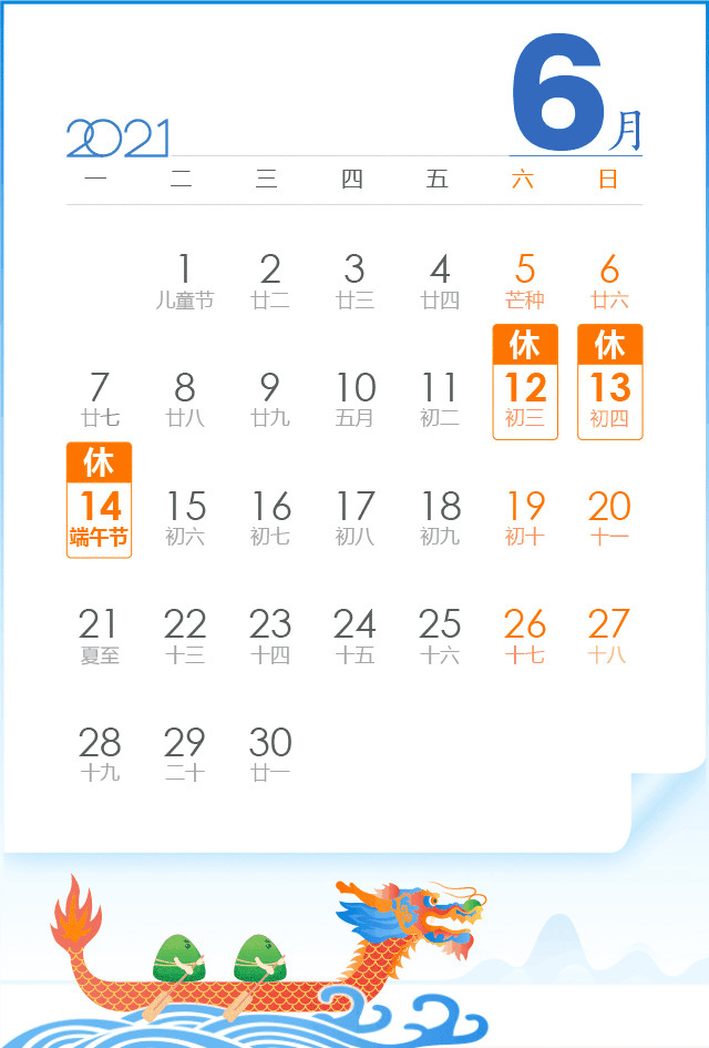 微信圖片07_副本.jpg 微信圖片07_副本.jpg